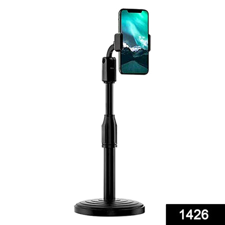 1426 Mobile Stand for Table Height Adjustable Phone Stand Desktop Mobile Phone Holder - 