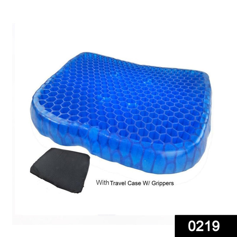 Egg Sitter Gel Seat Cushion Seat Cushion With Non-slip Cover Breathable  Honeycomb at Rs 250/piece, Personal Care in Ghaziabad