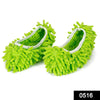 0516 Multi-Function Washable Dust Mop/Floor Cleaning Slippers - 