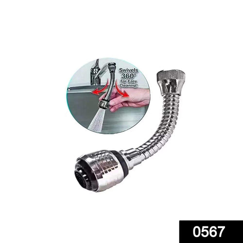 0567 Turbo Flex 360 Degree Rotatory Flexible Sink Water Saving Faucet Nozzle Sprayer - 