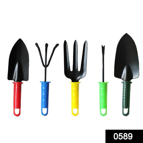0589 Best Gardening Hand Tools Set for Your Garden - 