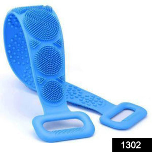 1302 Silicone Body Back Scrubber Double Side Bathing Brush for Skin Deep Cleaning - 