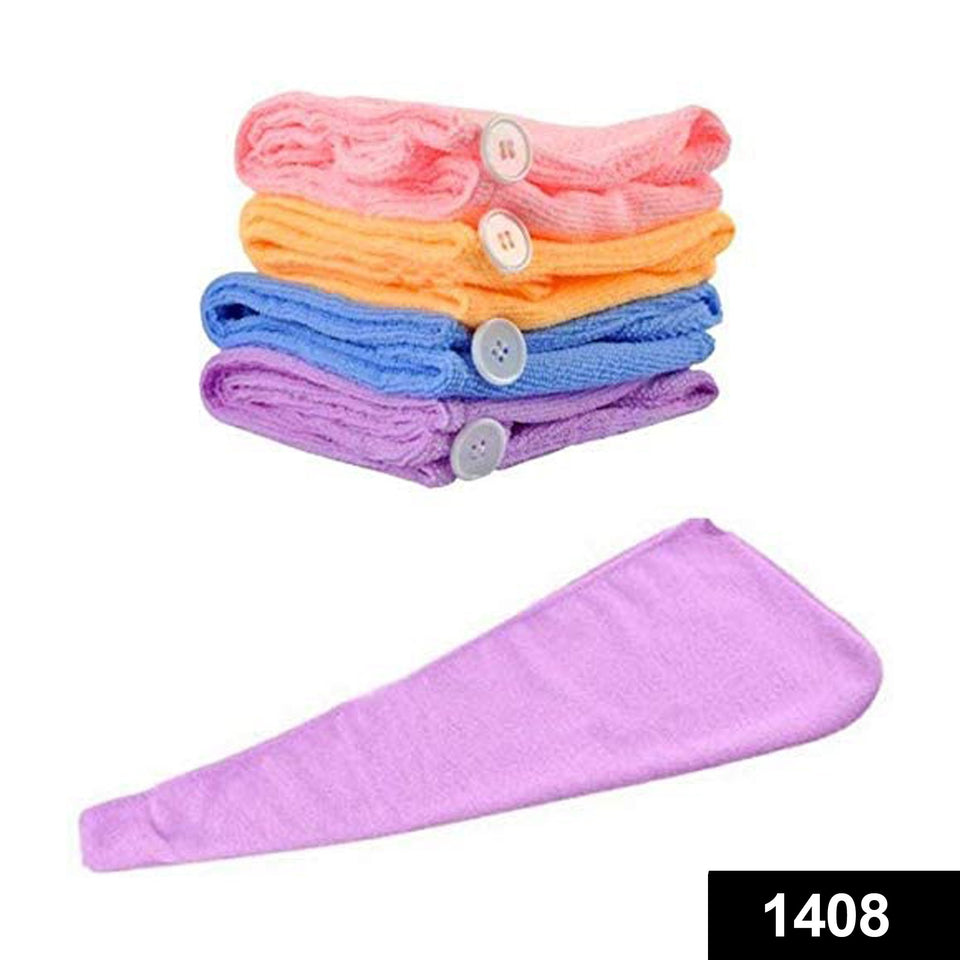 1408 Quick Turban Hair-Drying Absorbent Microfiber Towel/Dry Shower Caps (1 Pc) - 