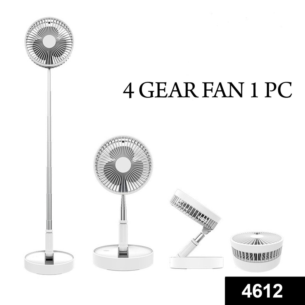 4612 Silent and Portable High Speed Foldable Table Fan with USB Charging Feature - 