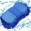 0668 Microfiber Cleaning Duster for Multi-Purpose Use (Big) - 