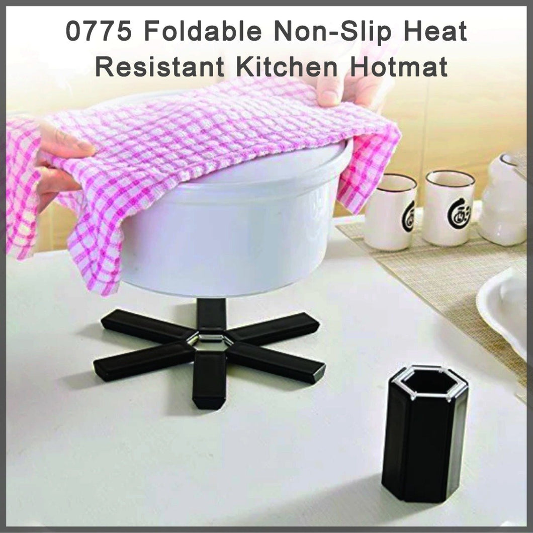 0775 Foldable Non-Slip Heat Resistant Kitchen Hotmat - 