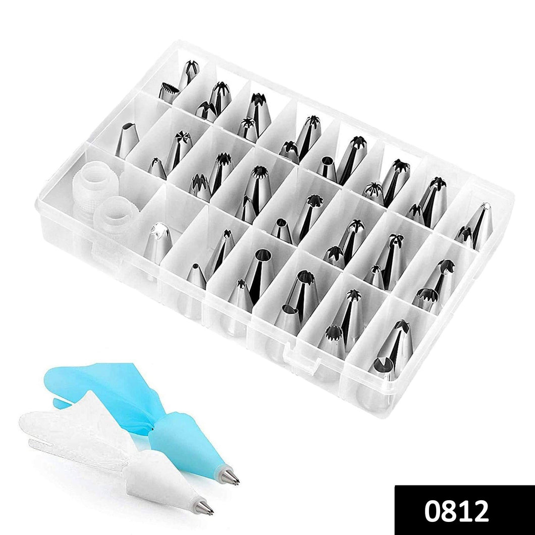 0812 Cake Decorating Kit with Reusable Plastic Couplers Piping Nozzle Set - 