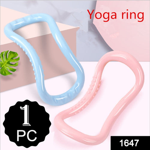 1647 Yoga Ring Pilates Ring Magic Circle Portable Fitness Tool - 
