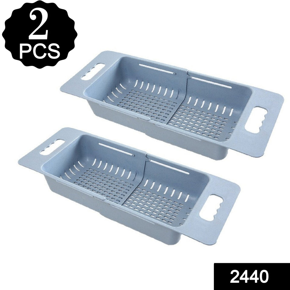 2440 Expandable Kitchen Over-The-Sink Self Draining Sink Dish ( 2Pc )
